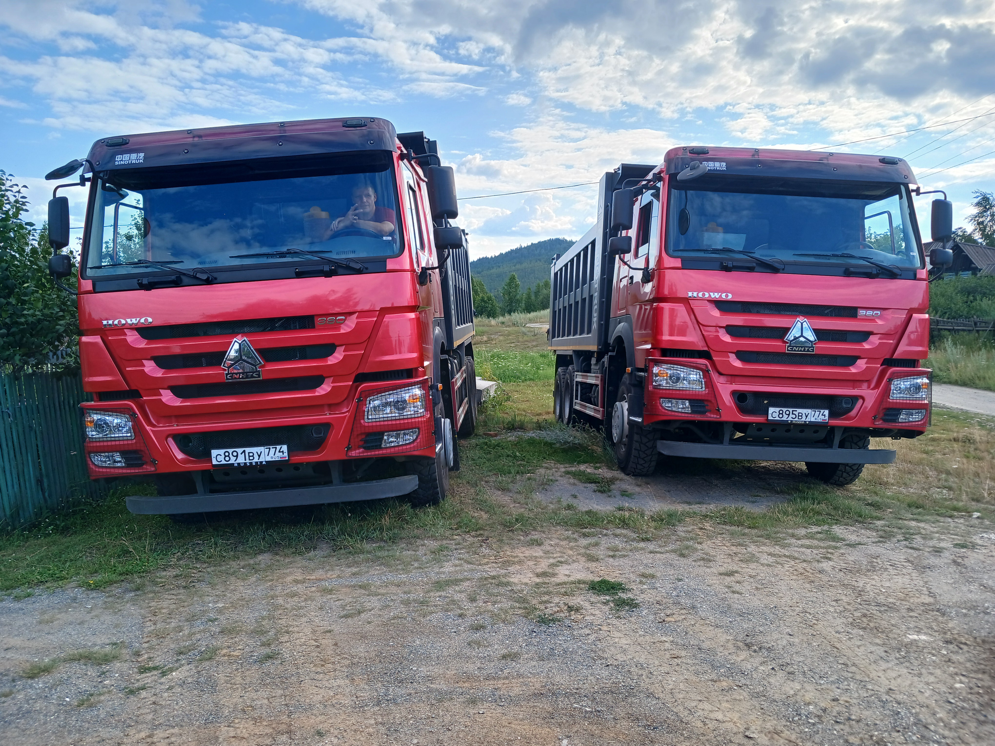 Аренда самосвалов Хово 2023г. Шакман 2011 г