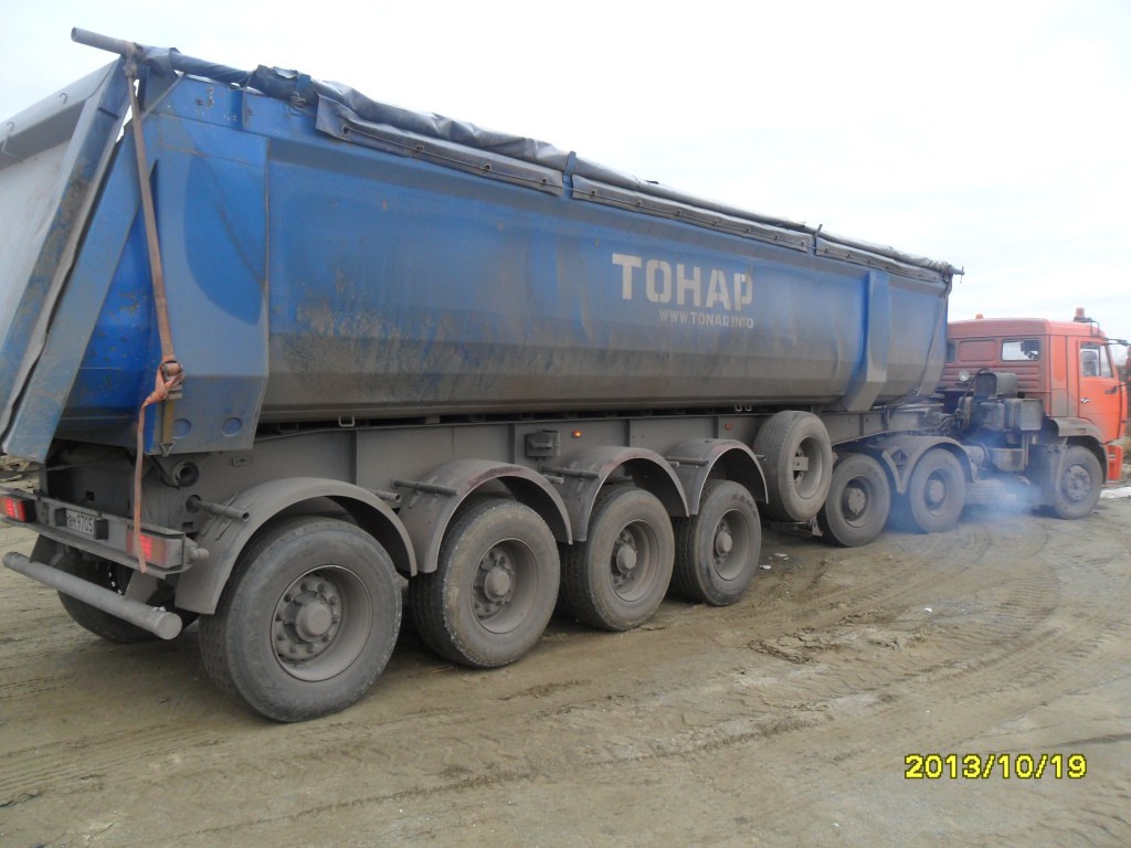 Сдам в аренду                            самосвал                            тонар от собственника Алексей