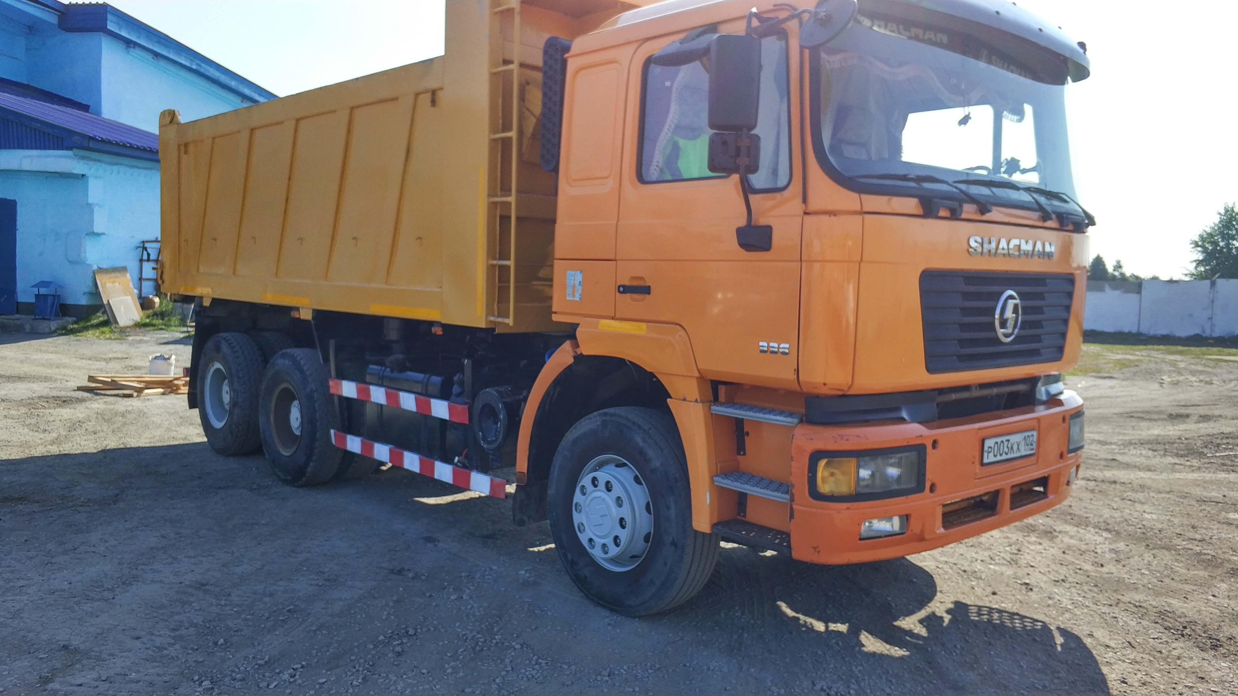 Предприятие ЧелСтройСервис от собственника Михаил