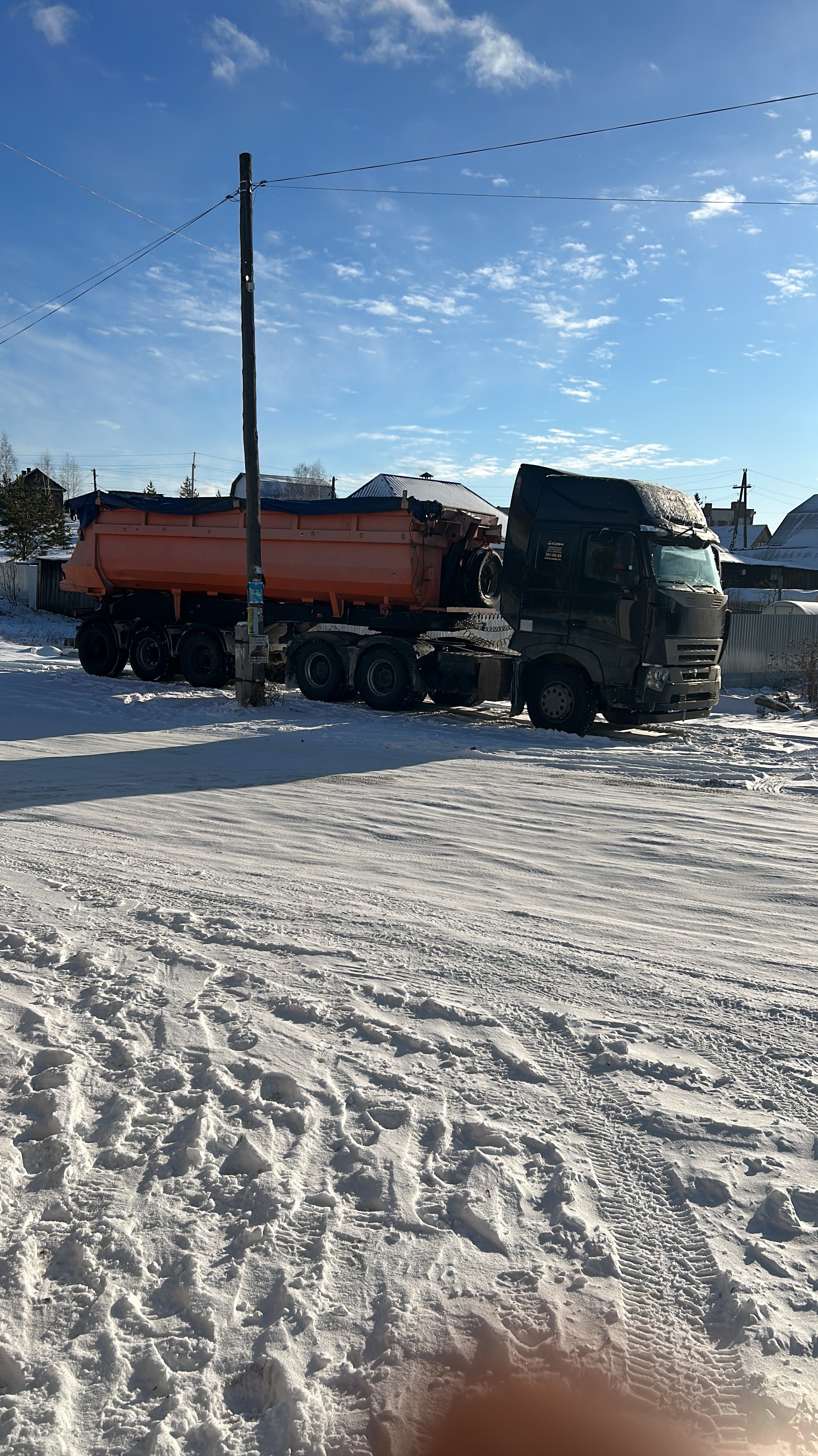 Тонары самосвальные 4 единицы.
