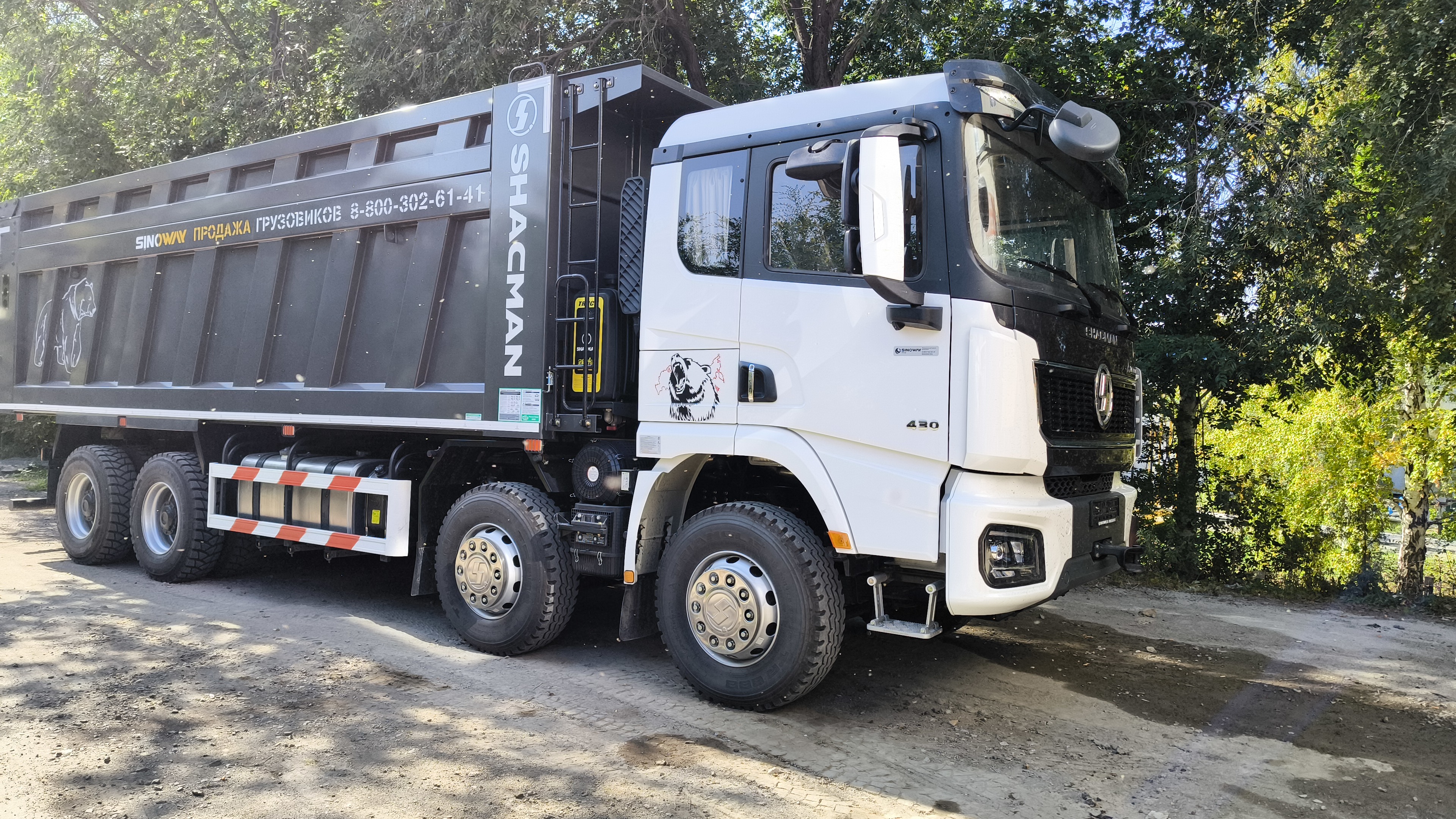 Услуги самосвала, можно с НДС