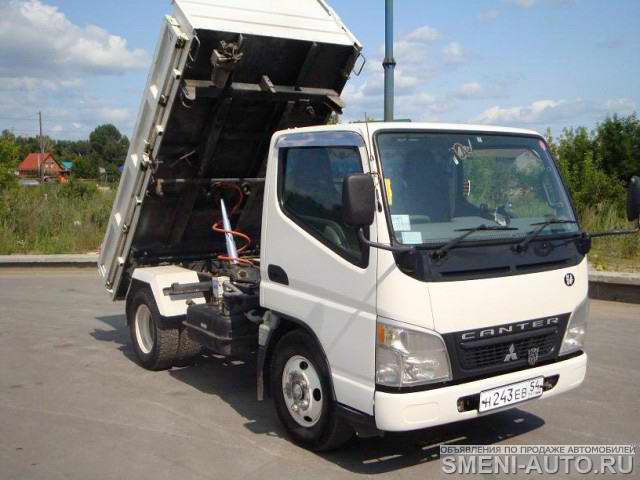 Самосвал 3 тонны