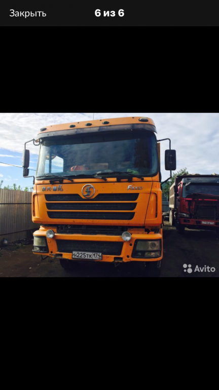 Сдам в аренду