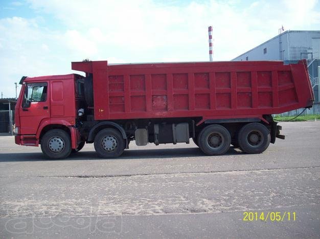 Доставка от собственника Михаил