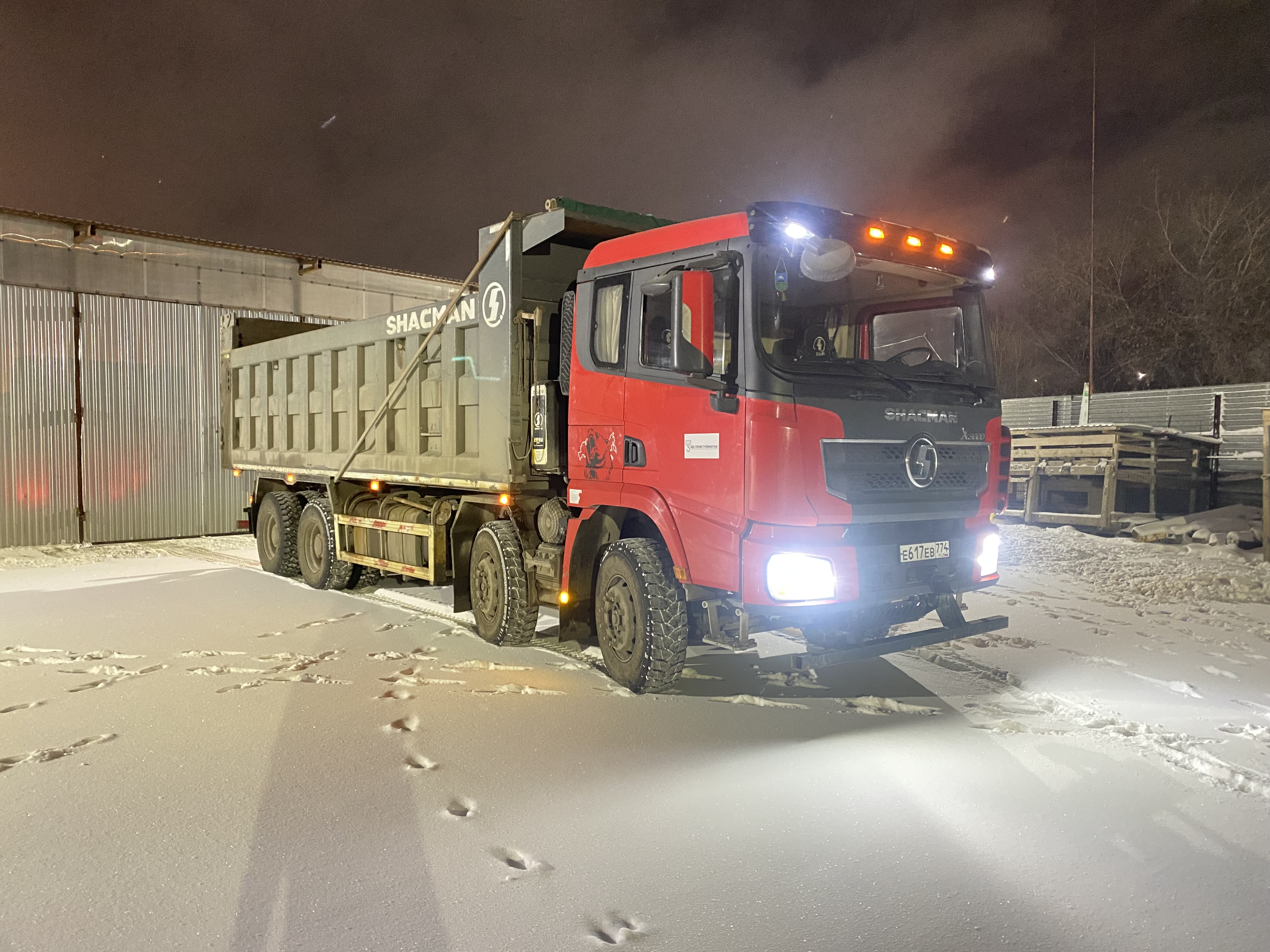 Аренда самосвала 35 кубов