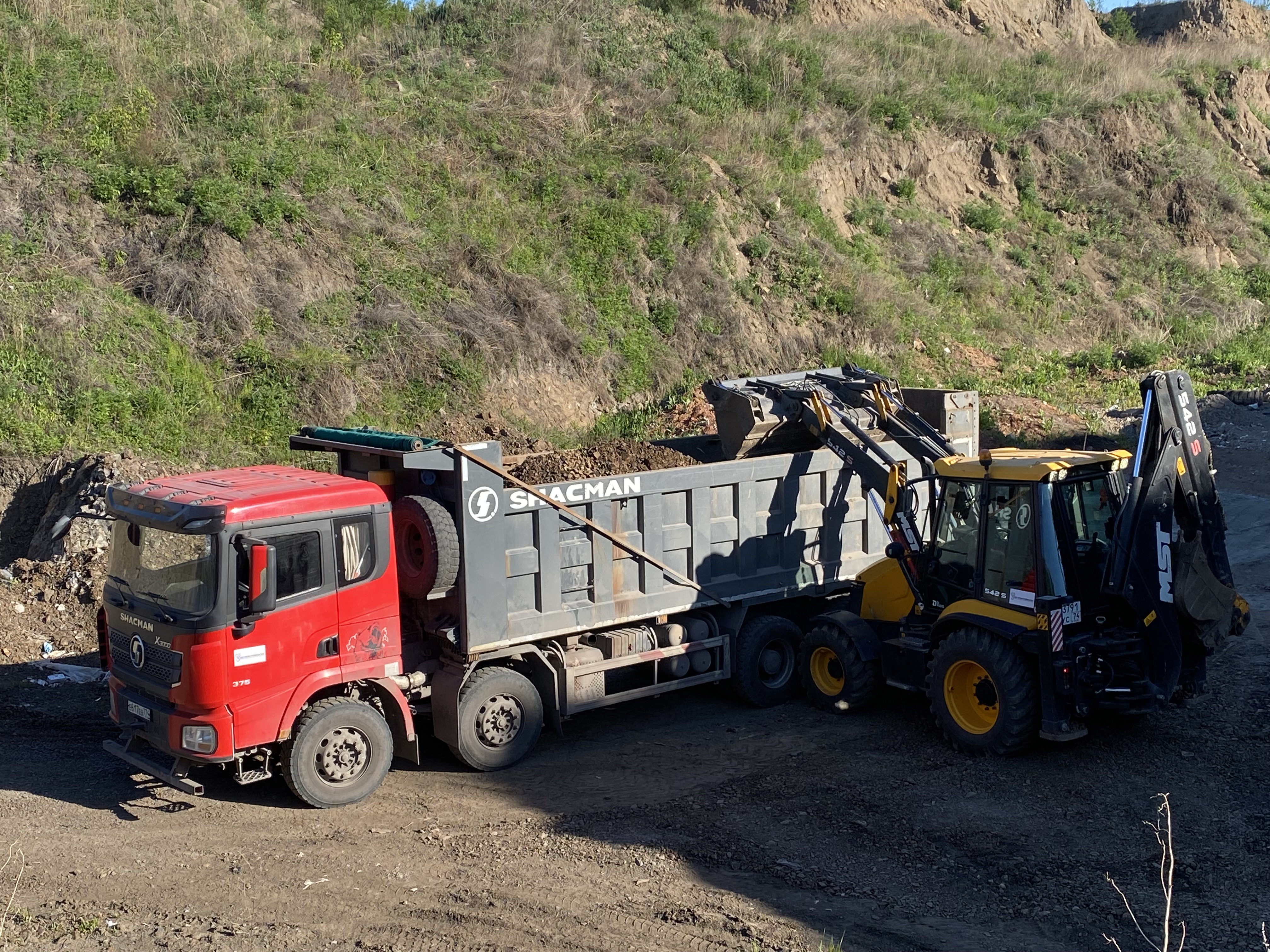 Изображение 2