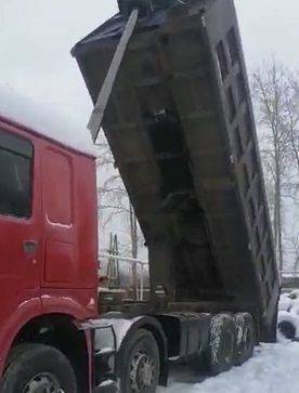 Грузоперевозки, ХОВО 35 тонн.КамАЗ газ 53 самосвал