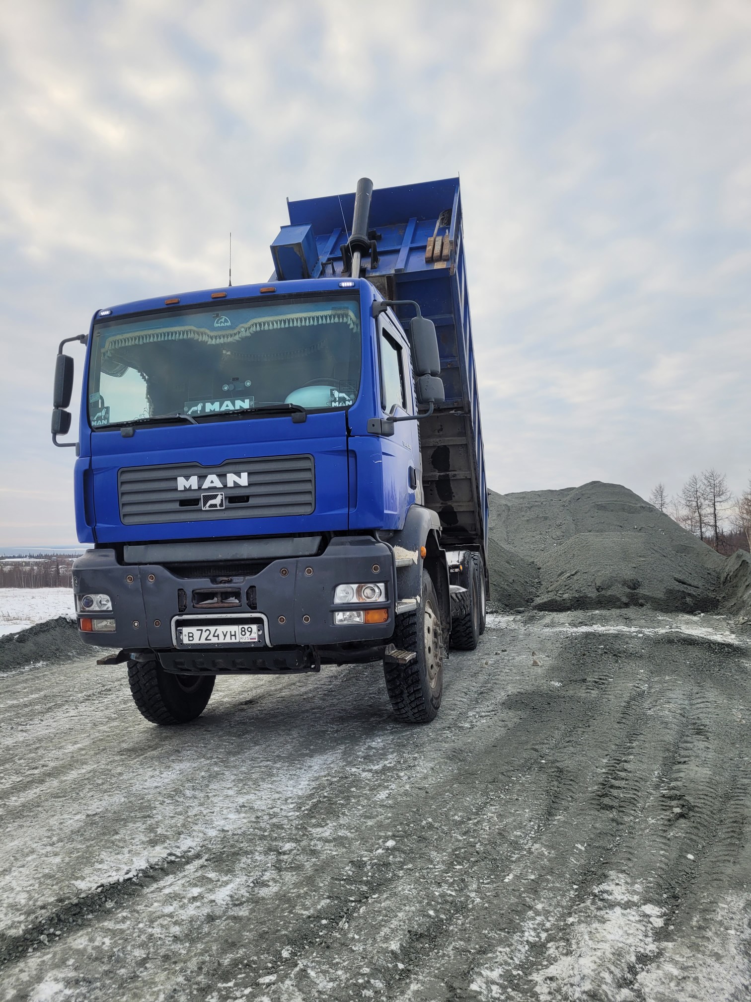 Самосвалы . Перевозка 20 кубов, 30 тонн.