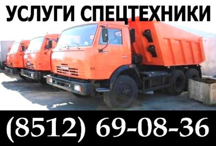 Аренда самосвалов 10т. Астрахань.