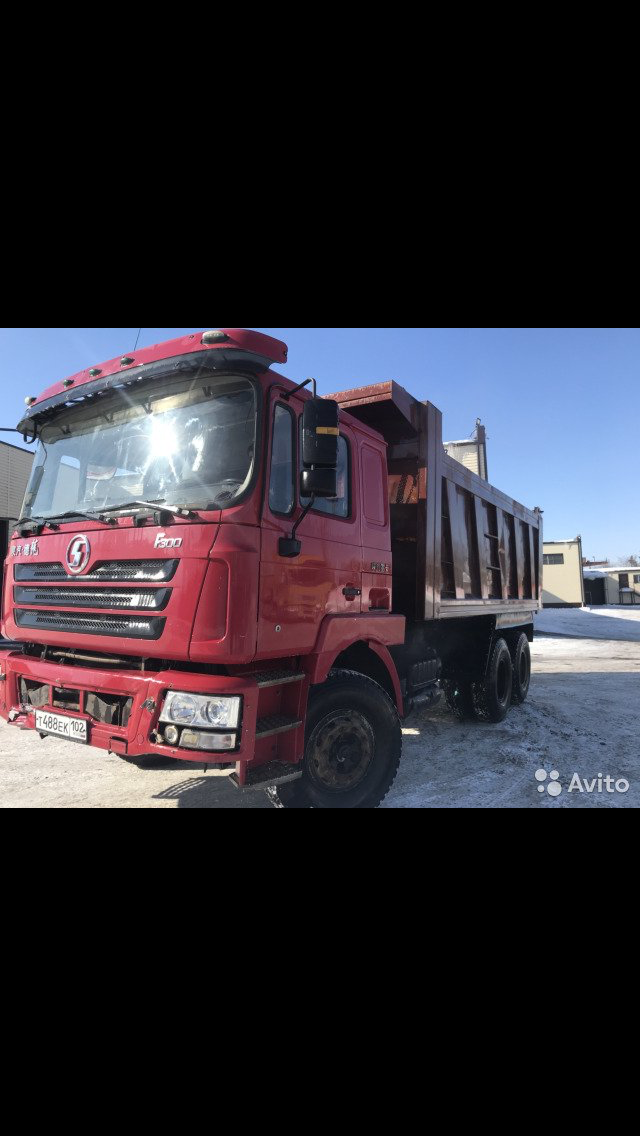 Самосвалы ШАКМАН