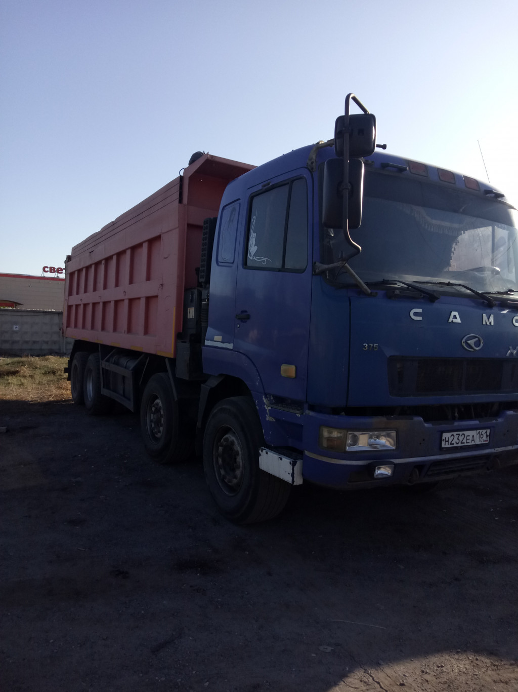 Изображение 3