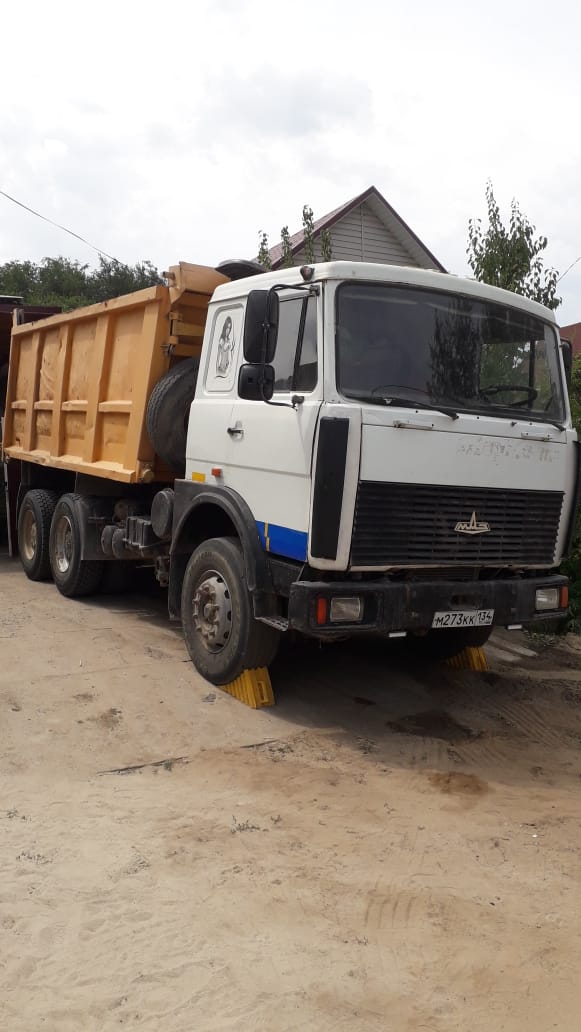 Аренда самосвала 20 тонн, 16 кубов