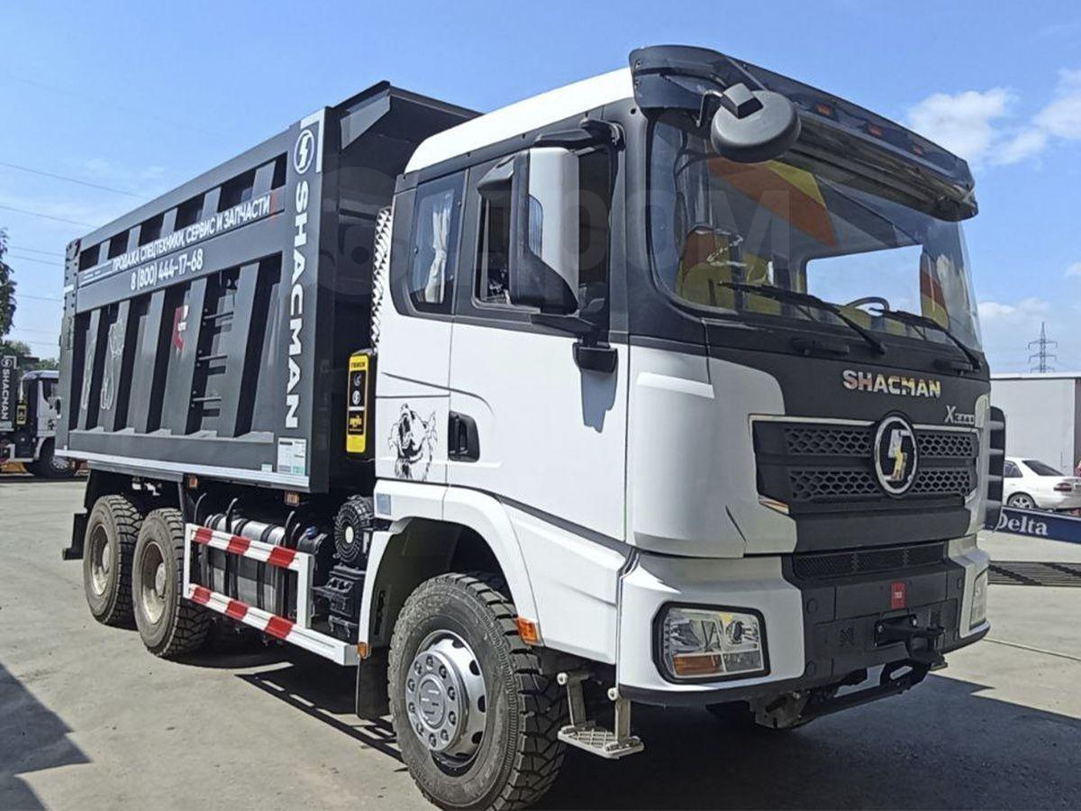 Shacman X3000 самосвал