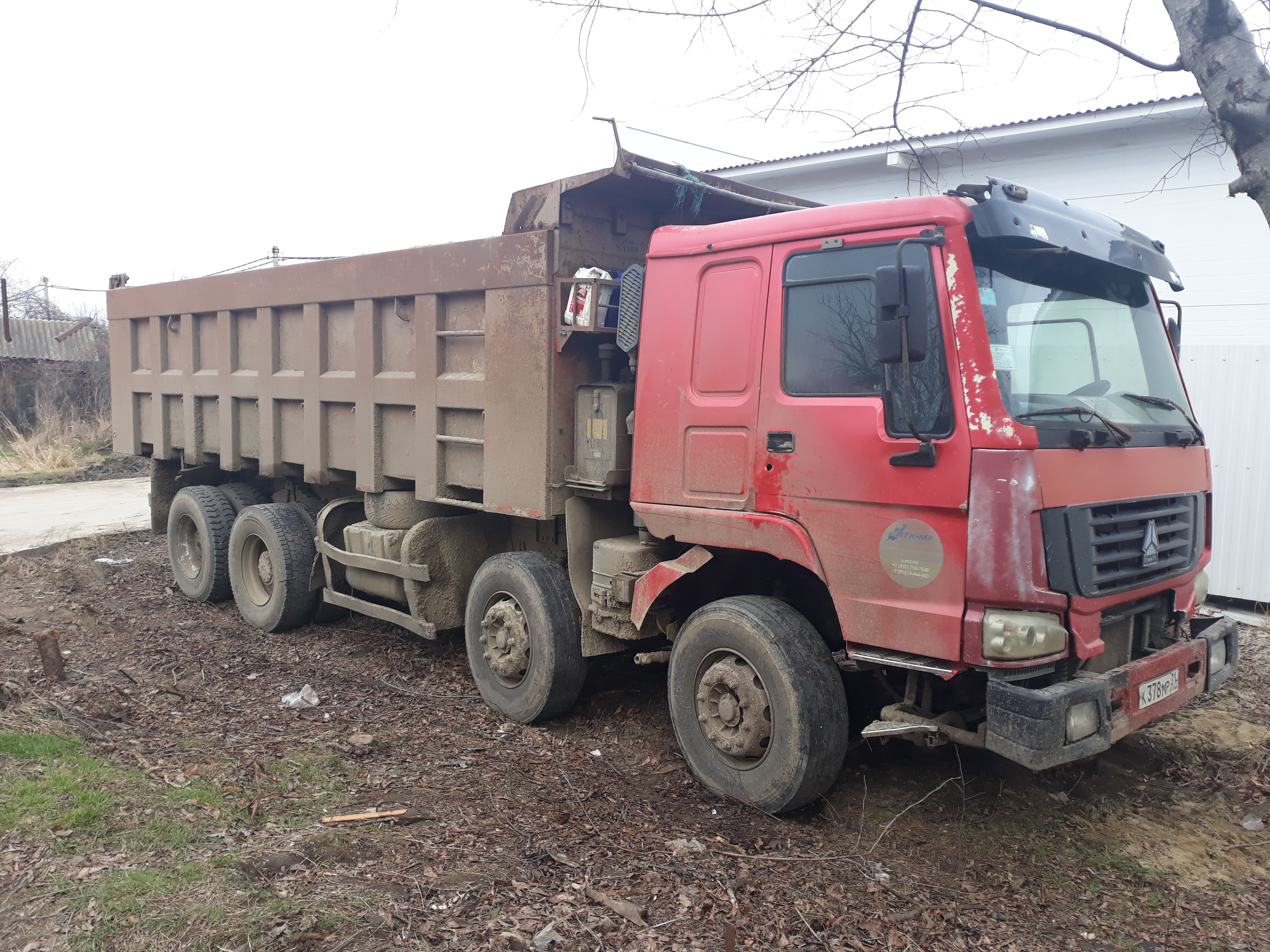 Привезу перевезу гпс отсев песок щебень грунт