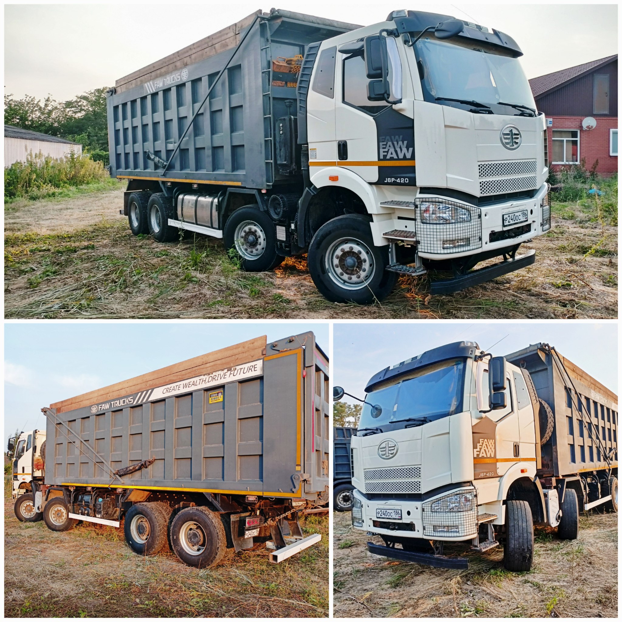 Аренда самосвалов 4х осный 2шт. Зерновозы. Тонар