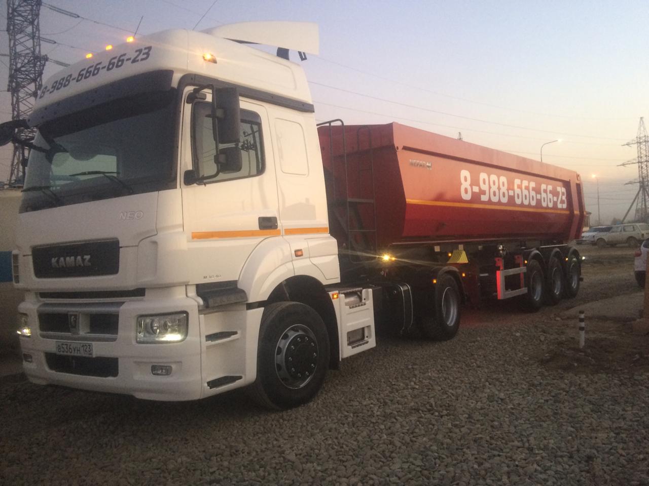 Тонары аренда услуги Краснодар