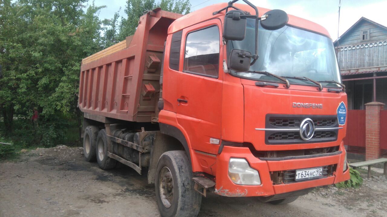 Грузоперевозки инертных материалов