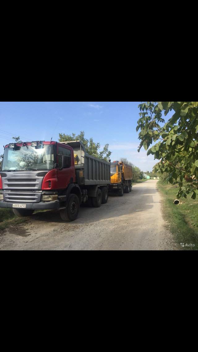 Перевозка любого материала самосвалы