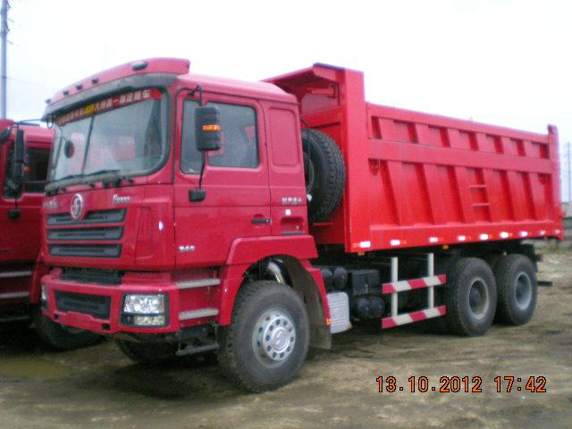 Услуги Самосвала 20 куб