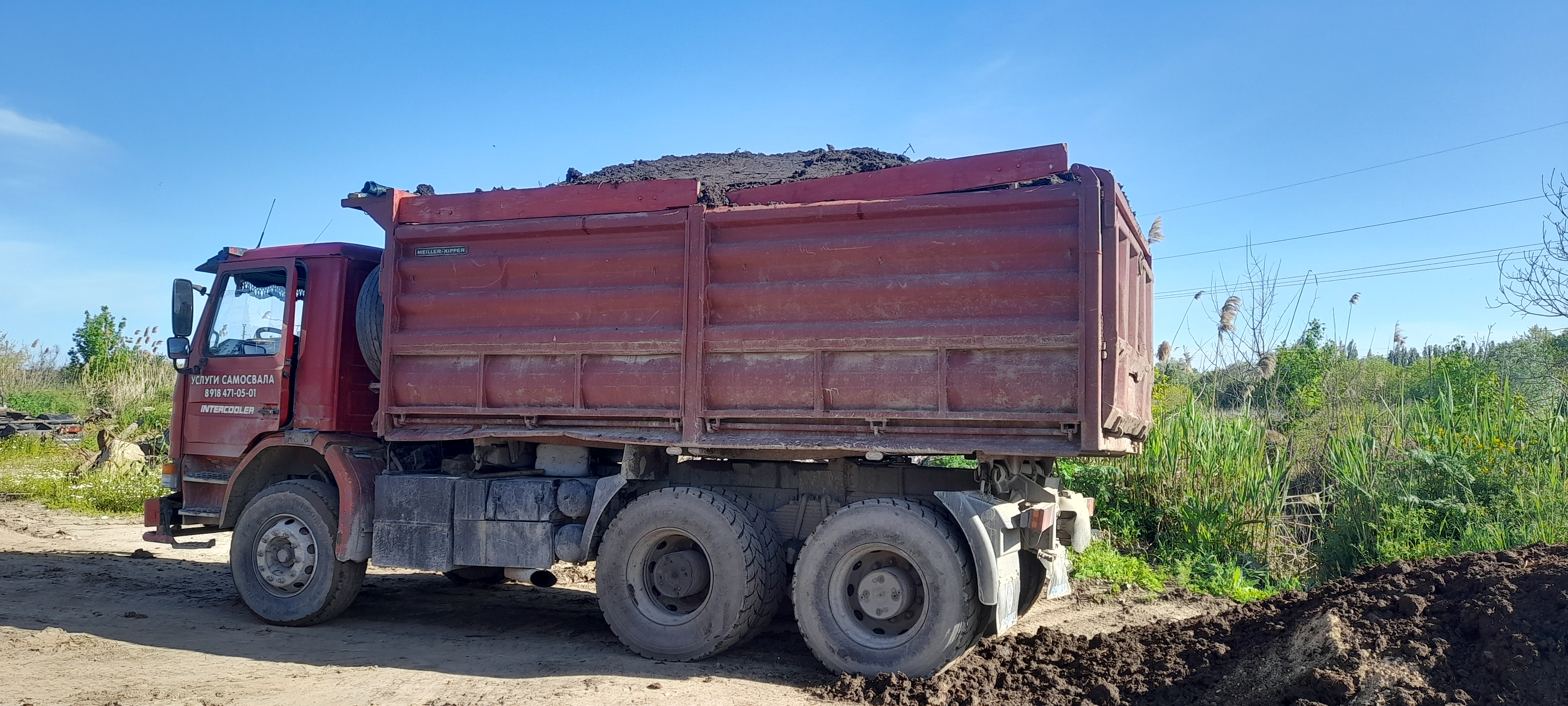 Изображение 2