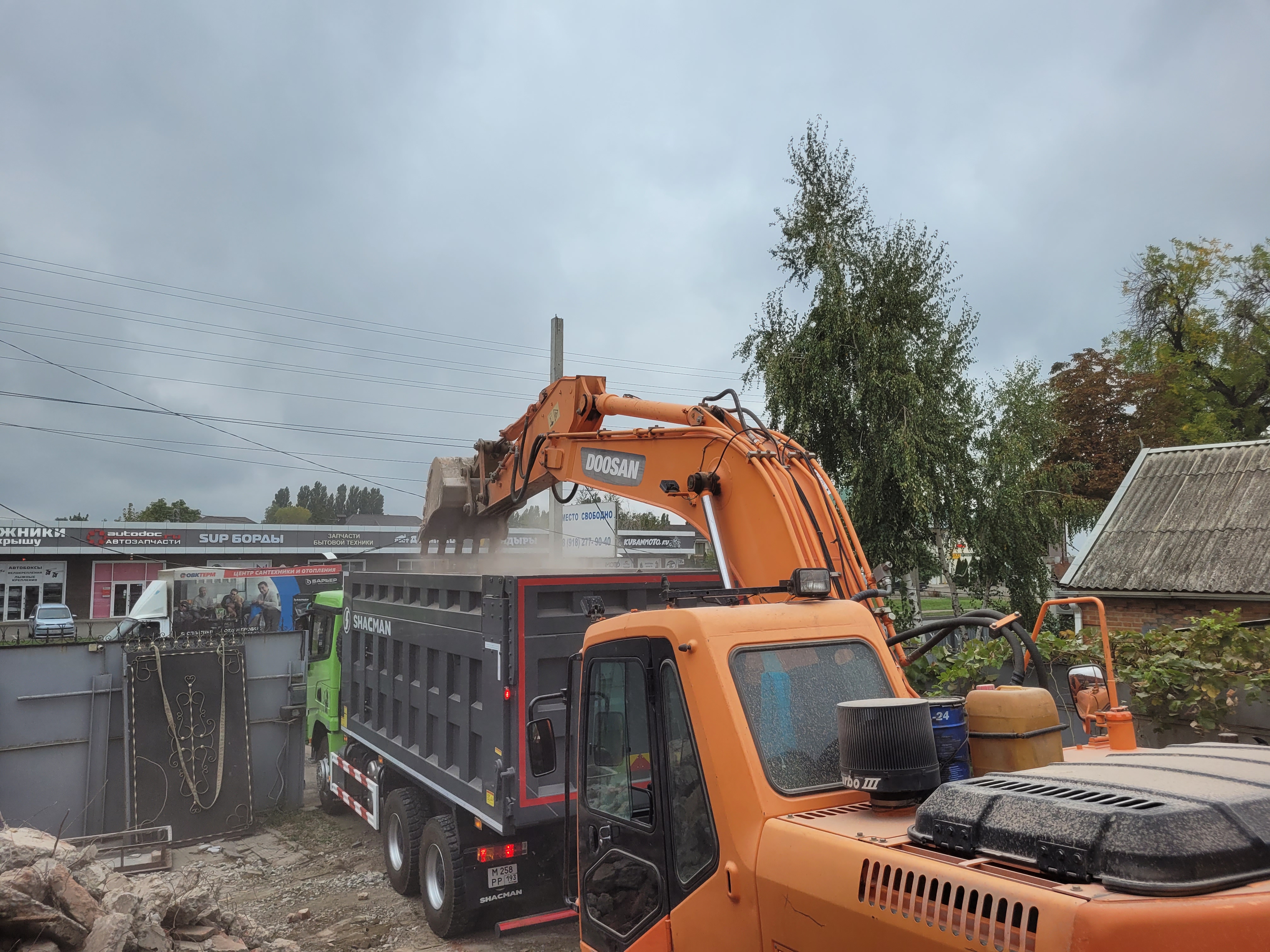 Изображение 2