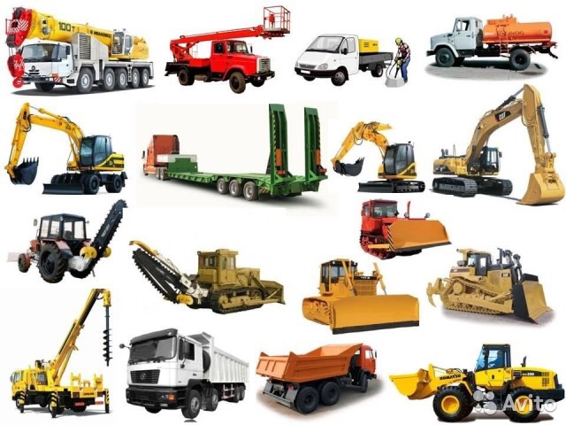 Диспетчерская аренды грузового транспорта