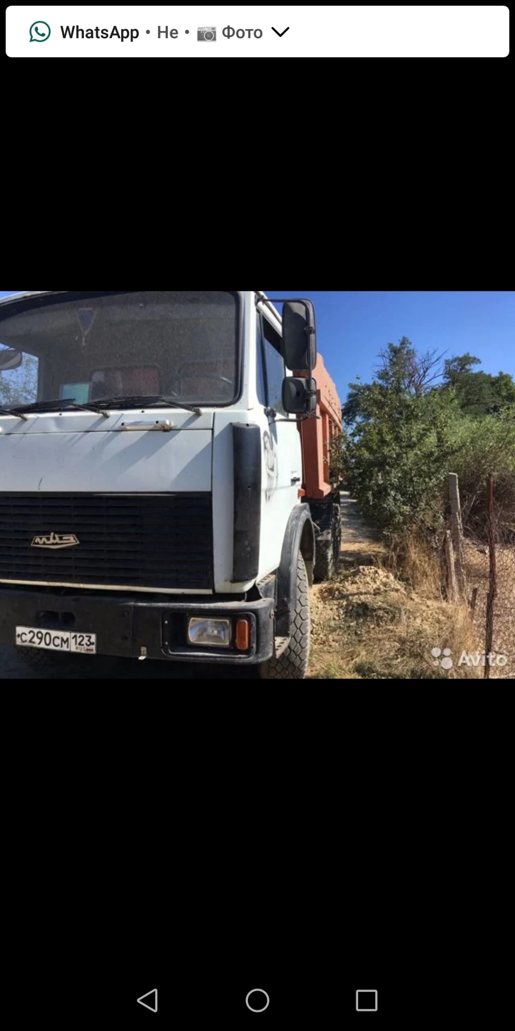 Самосвалы  от собственника Grant