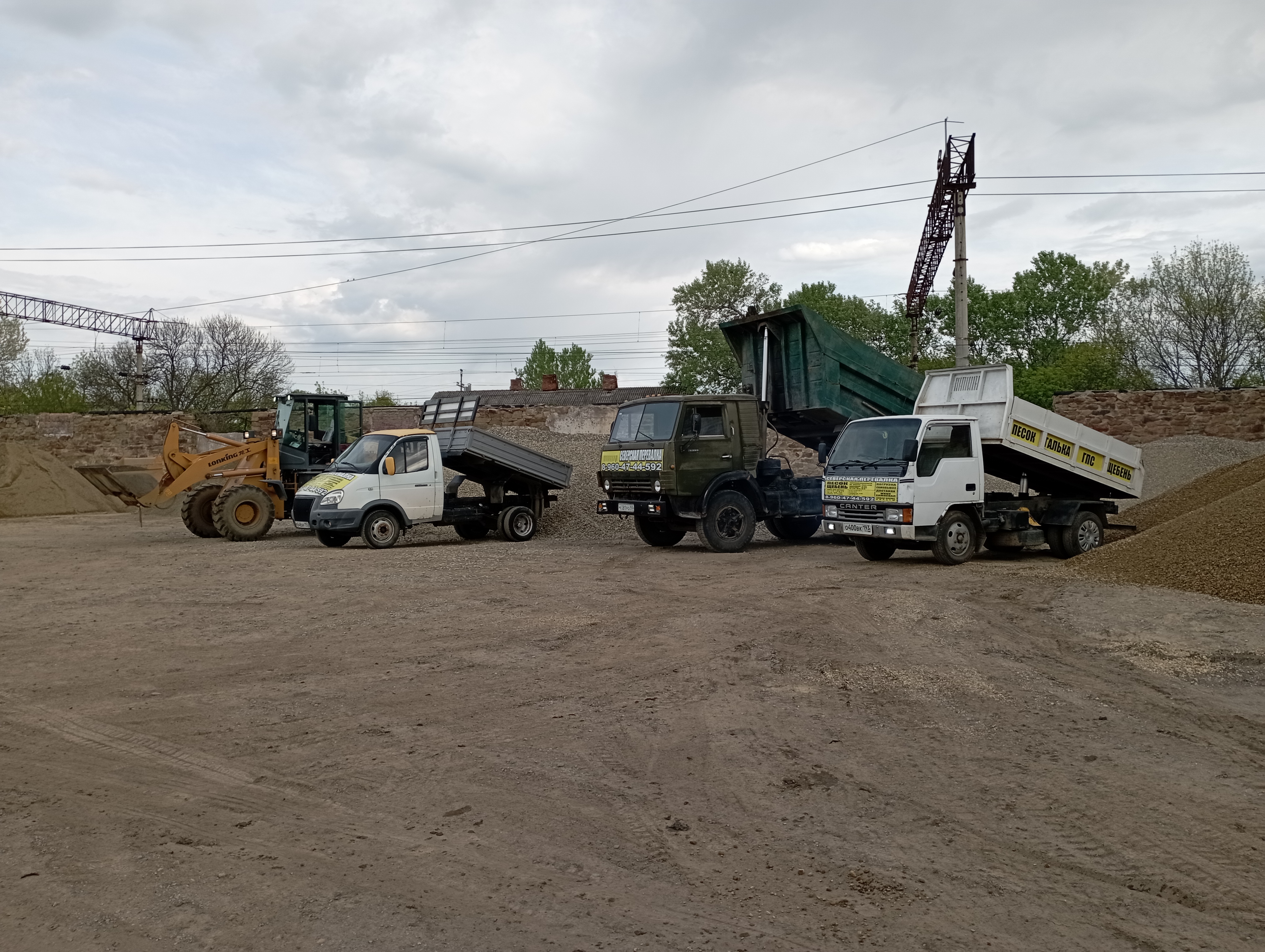 Инертные материалы. Доставка песка щебня керамзита