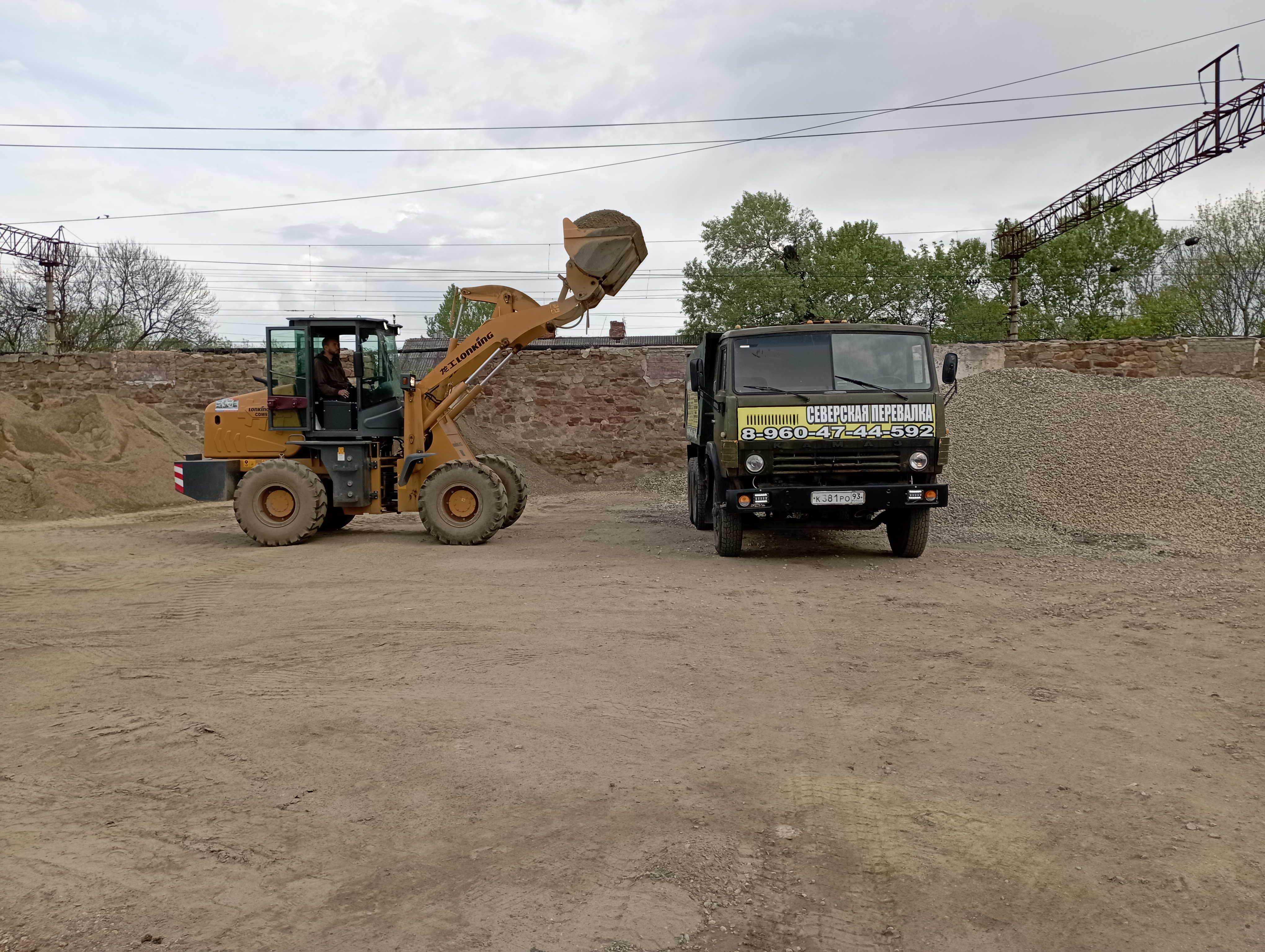 Изображение 3