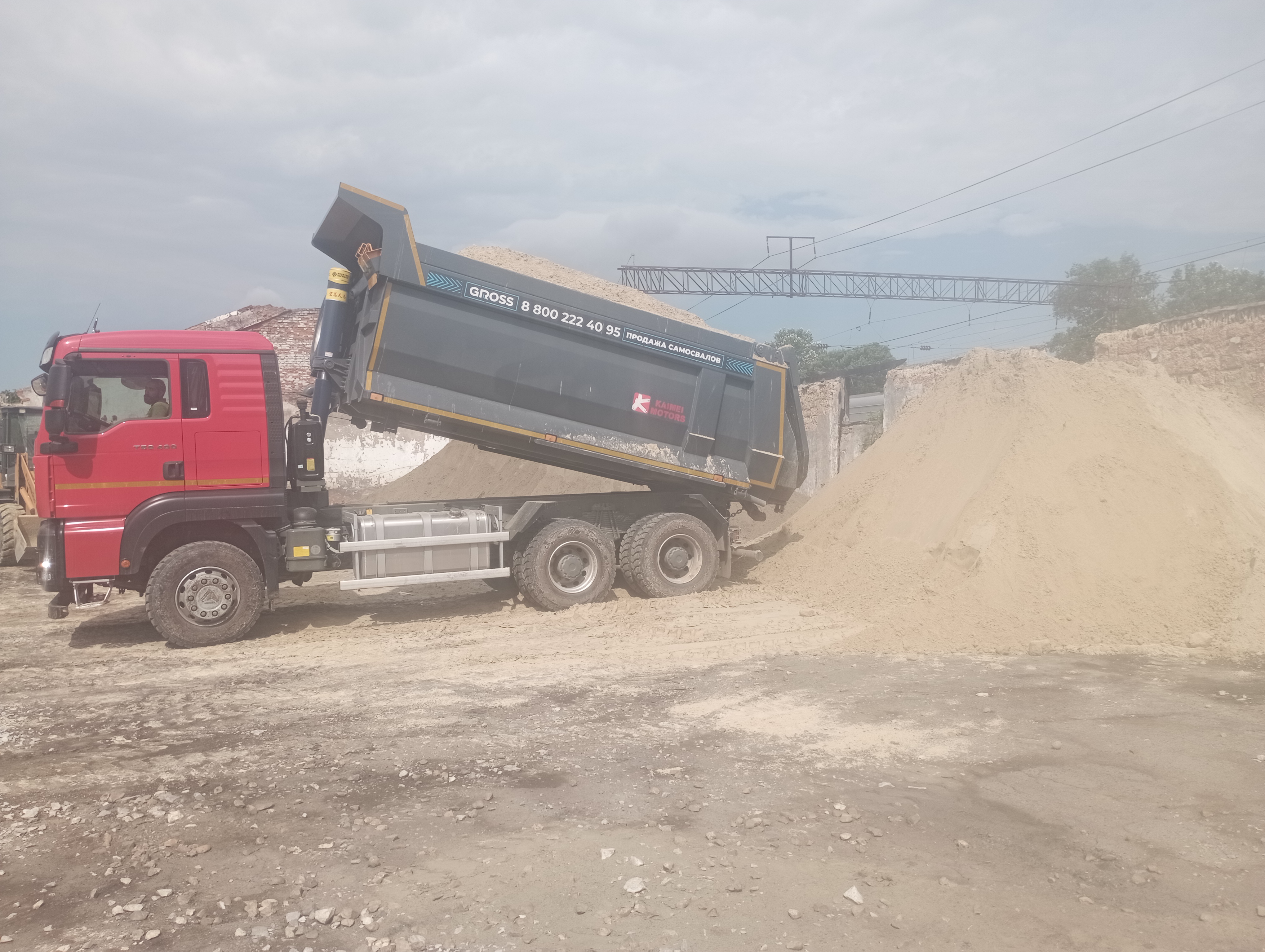 Изображение 4