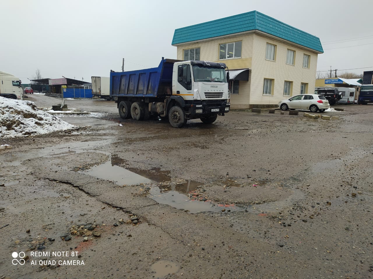 Изображение 2