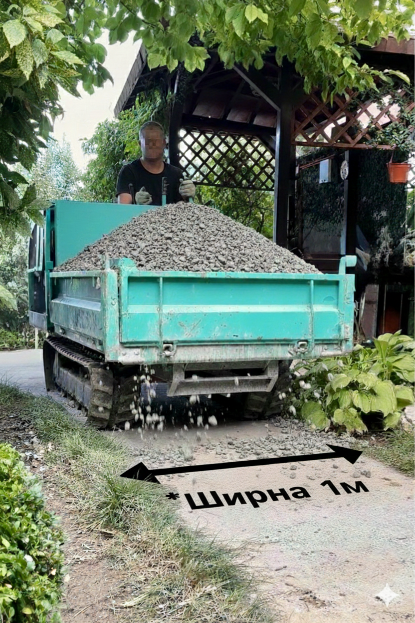 Услуги думпера / Мини-самосвал на гусеницах