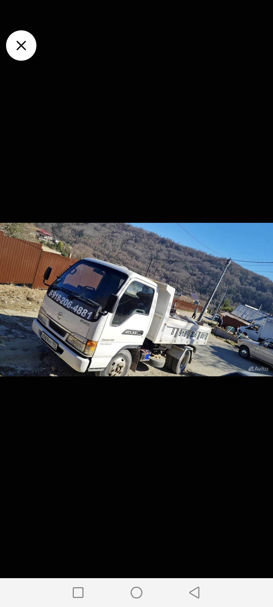 Изображение 2