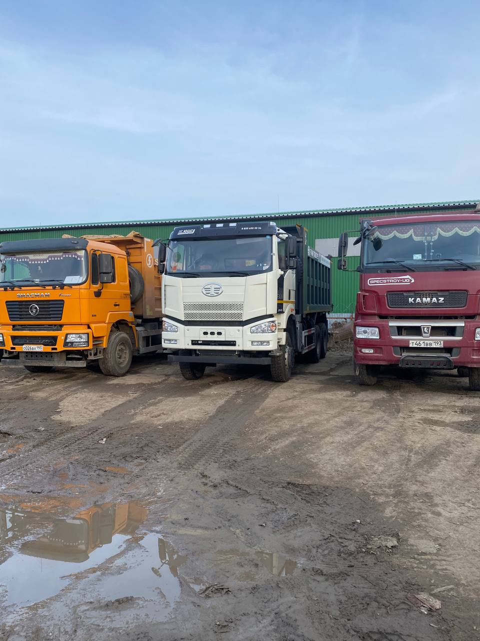 Изображение 2