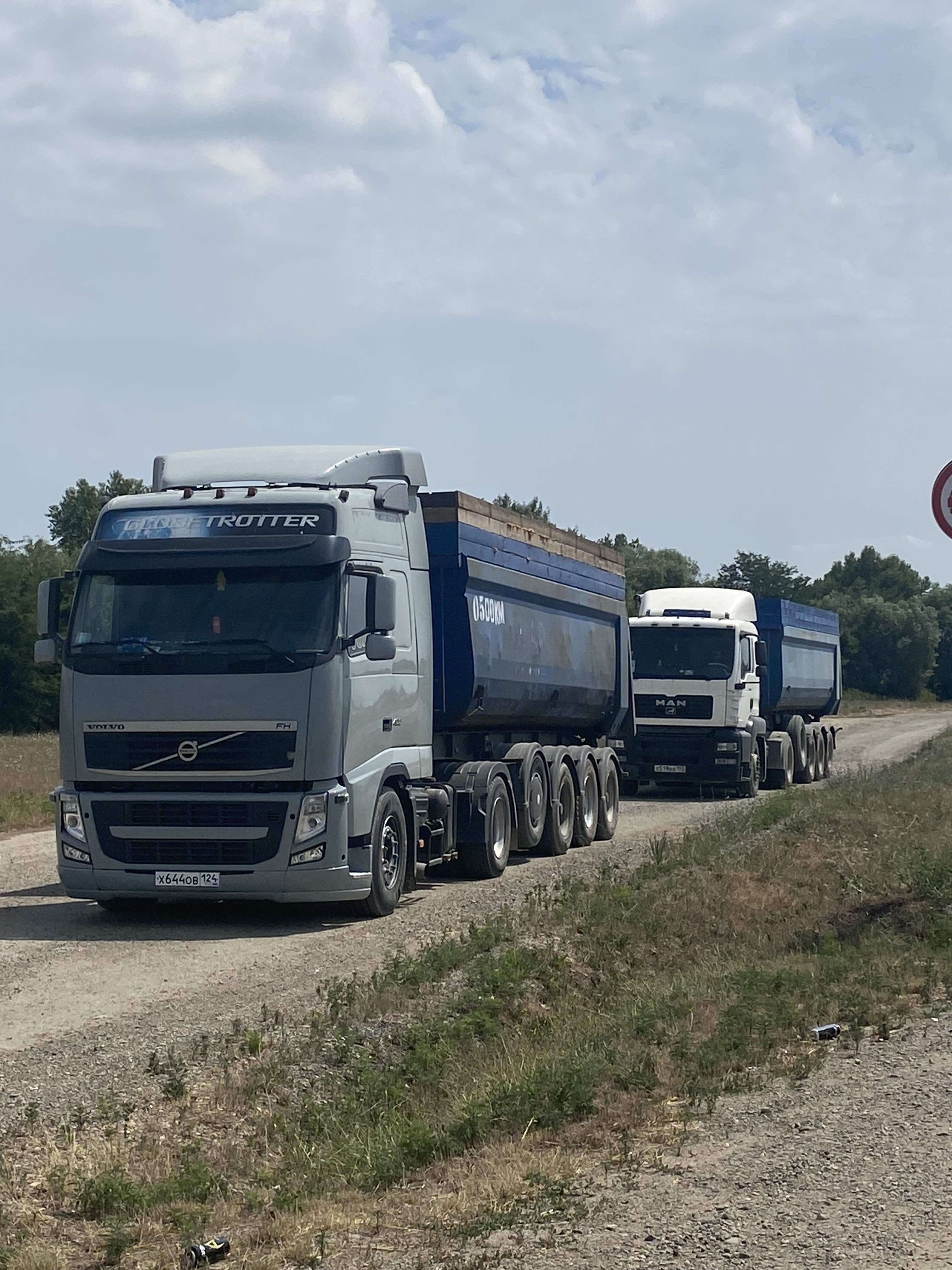 Услуги тонара самосвального. Перевозка грузов.