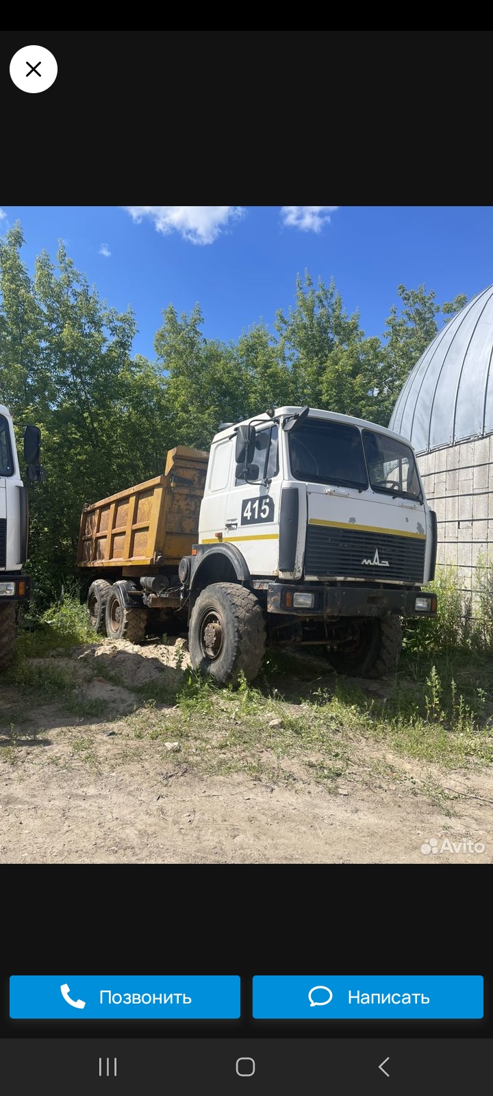 Аренда вездеходов Самосвалы