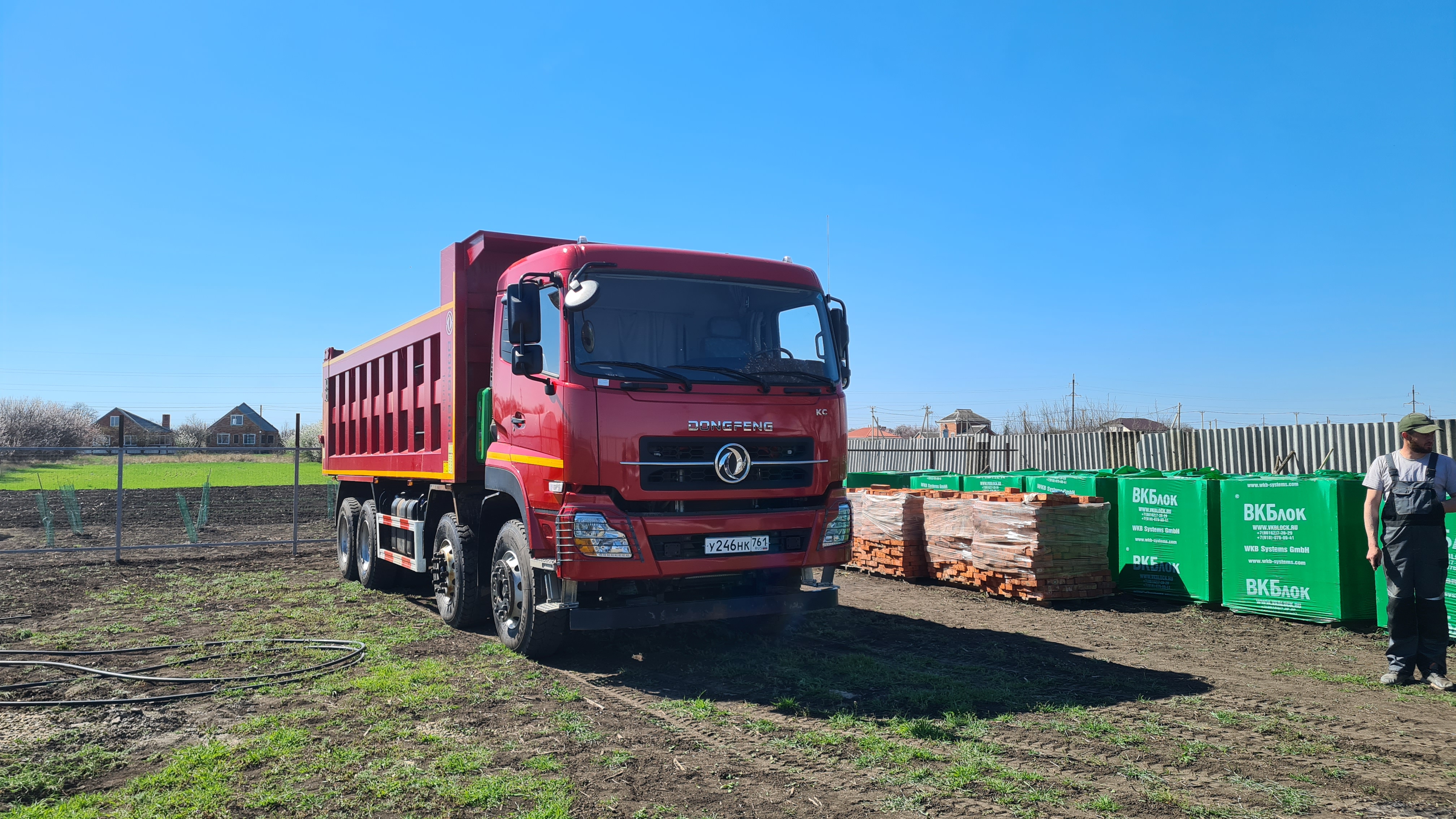 Самосвал 8×4 25м3 услуги, перевозка