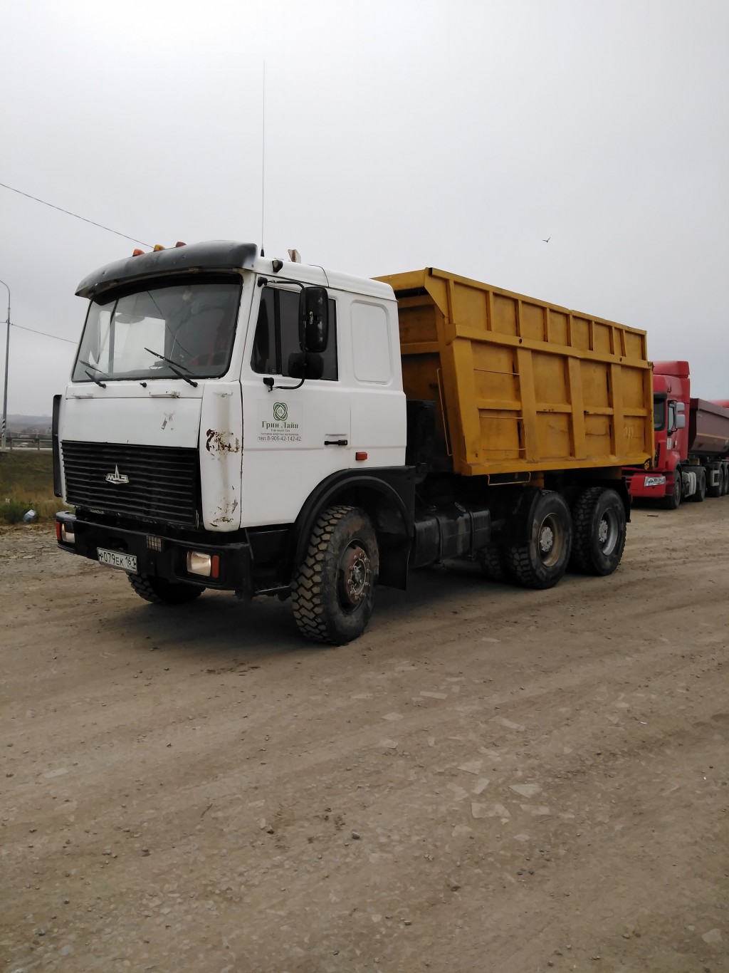 Изображение 2