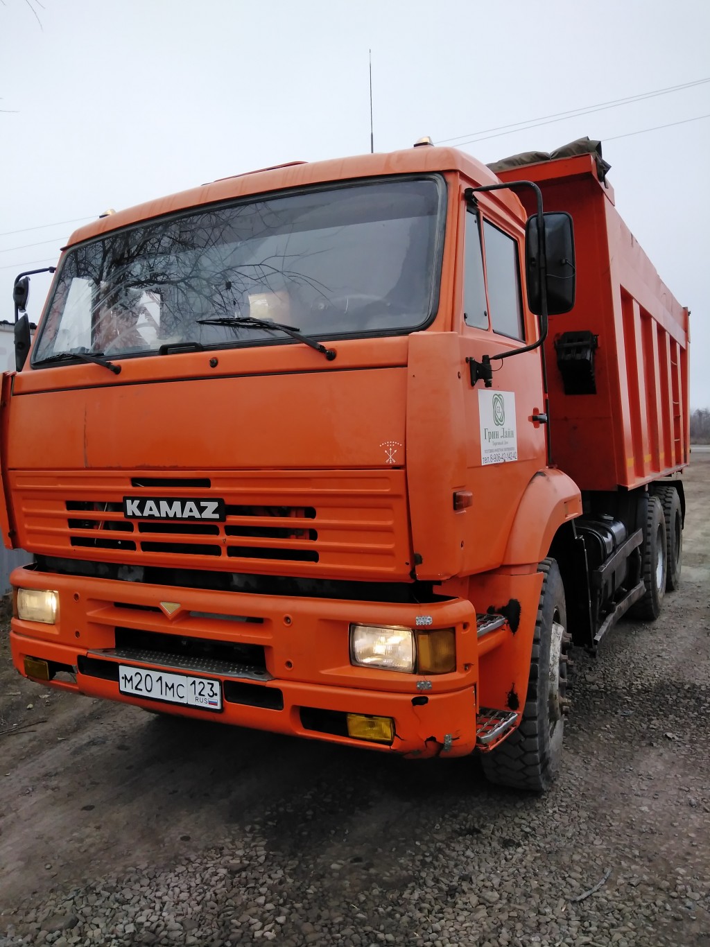 Изображение 3