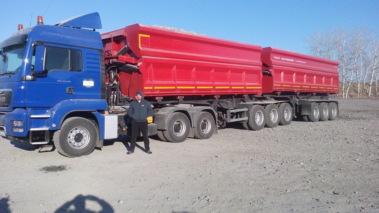 Перевозка тонарами от собственника Andrey