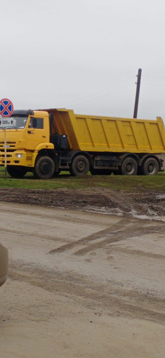 Самосвал от собственника Александр