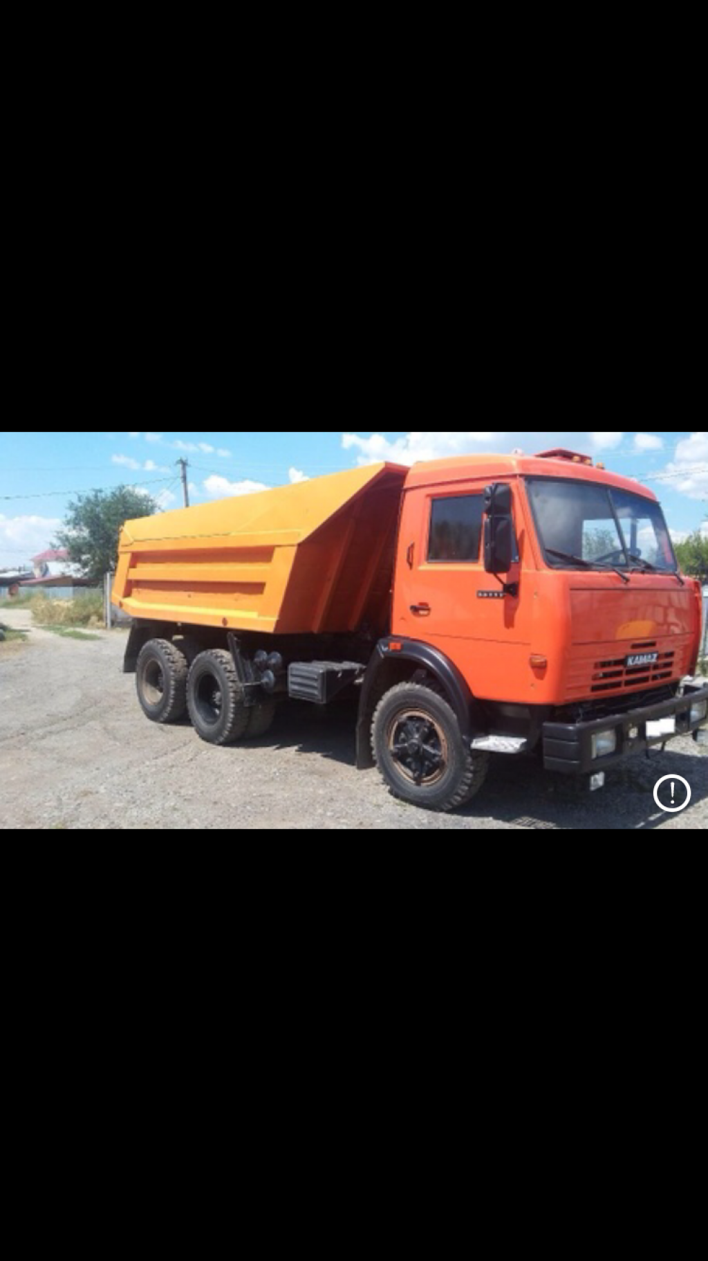 Услуги самосвала от собственника Никита