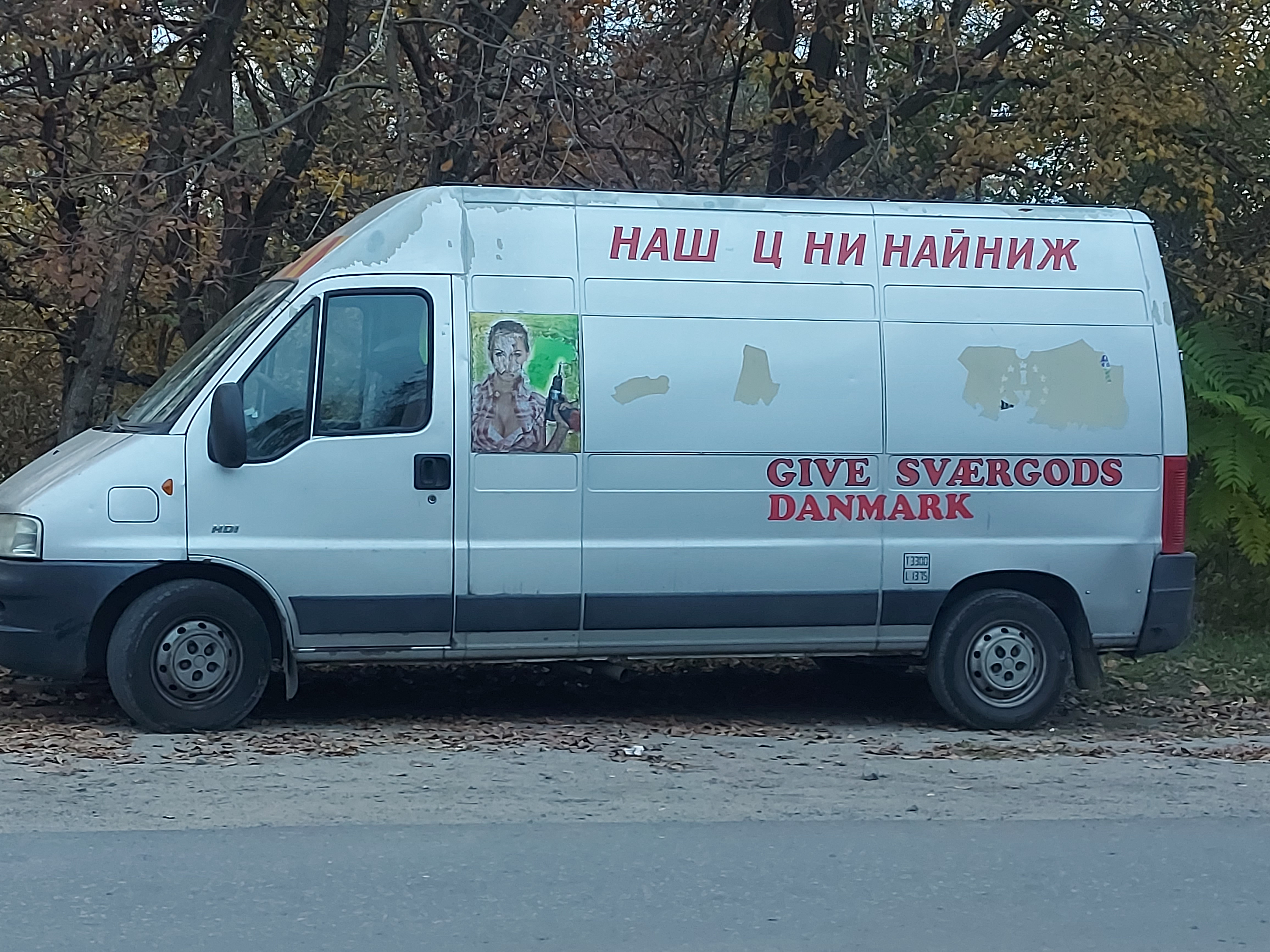 Изображение 2