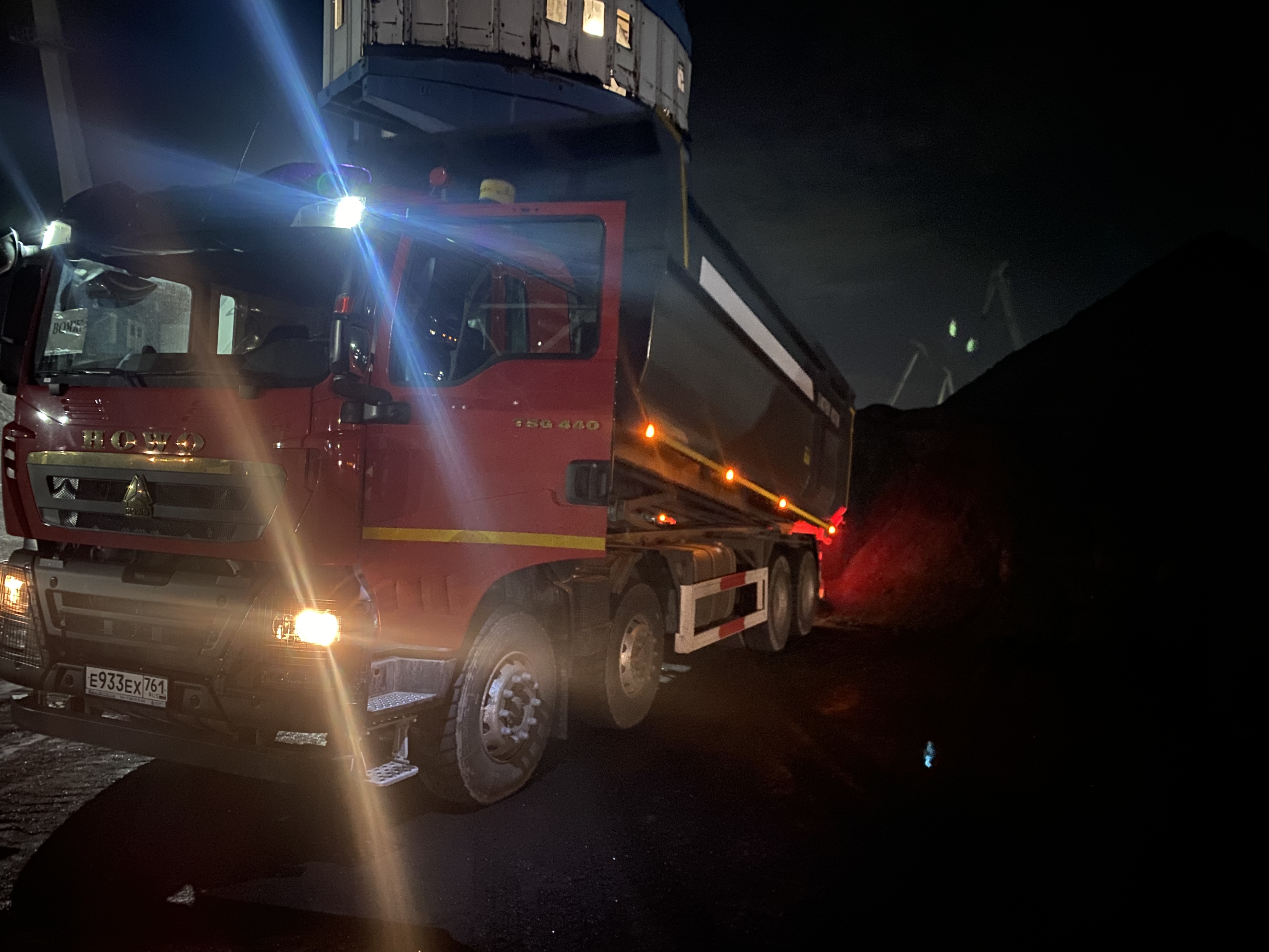 Изображение 2