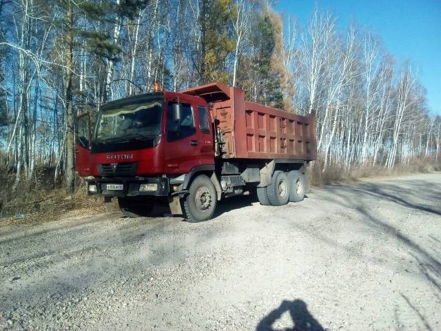 Аренда самосвалов от собственника Вячеслав