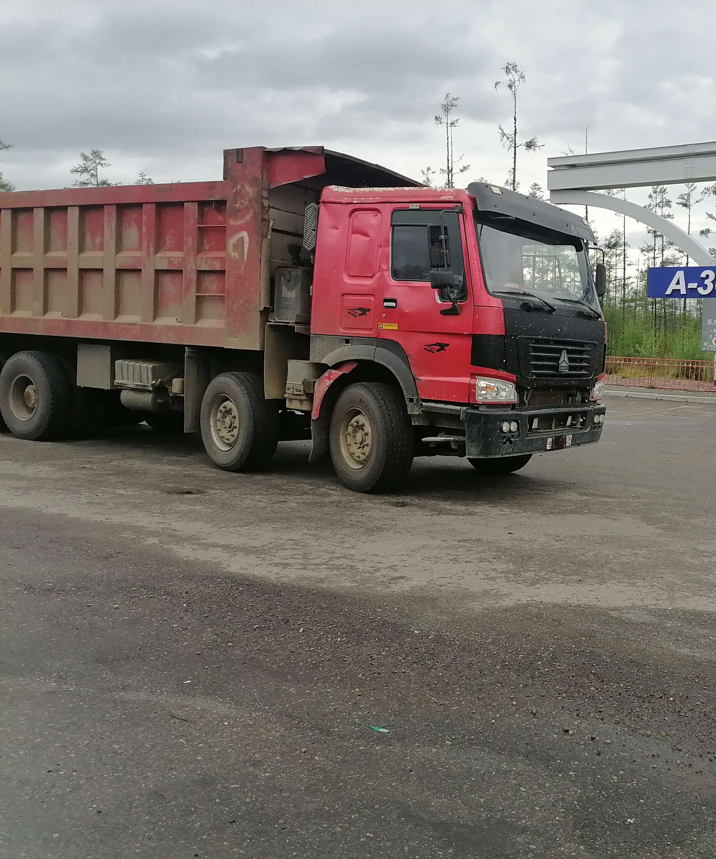 Изображение 2