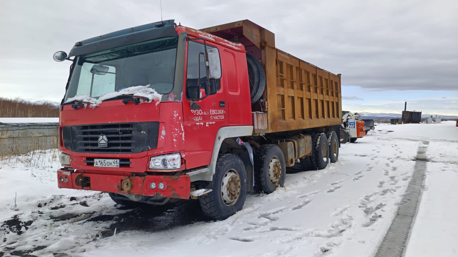 Самосвалом Перевозка сыпучих грузов