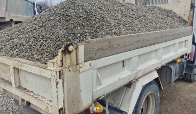 Доставка щебень песок пгс отсев