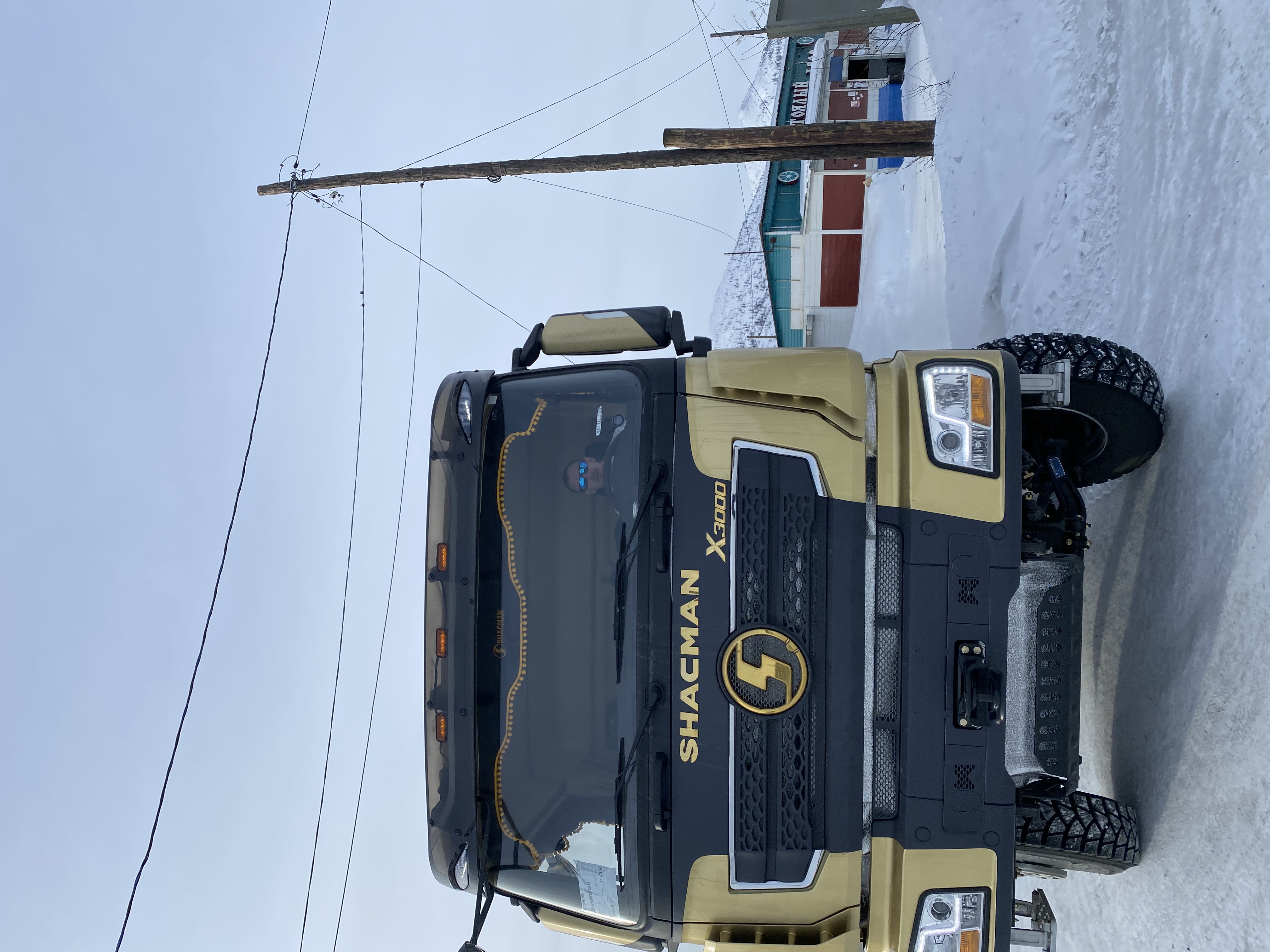 Услуги самосвала 35 кубов, самосвал Магадан