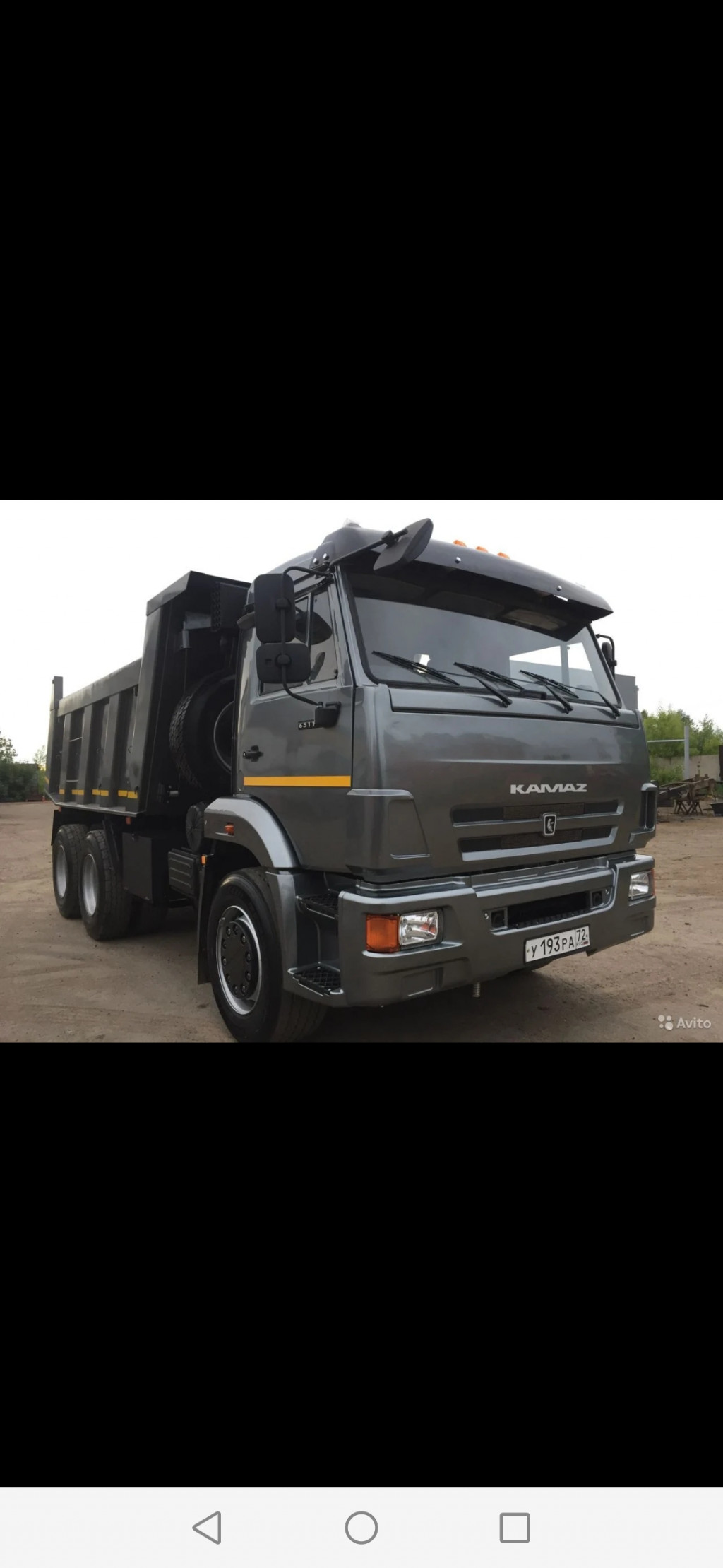 Изображение 3